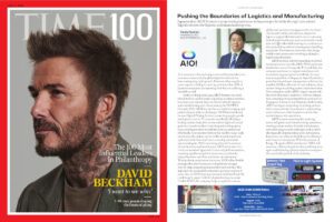 Magazine cover featuring David Beckham with logistics article inside.