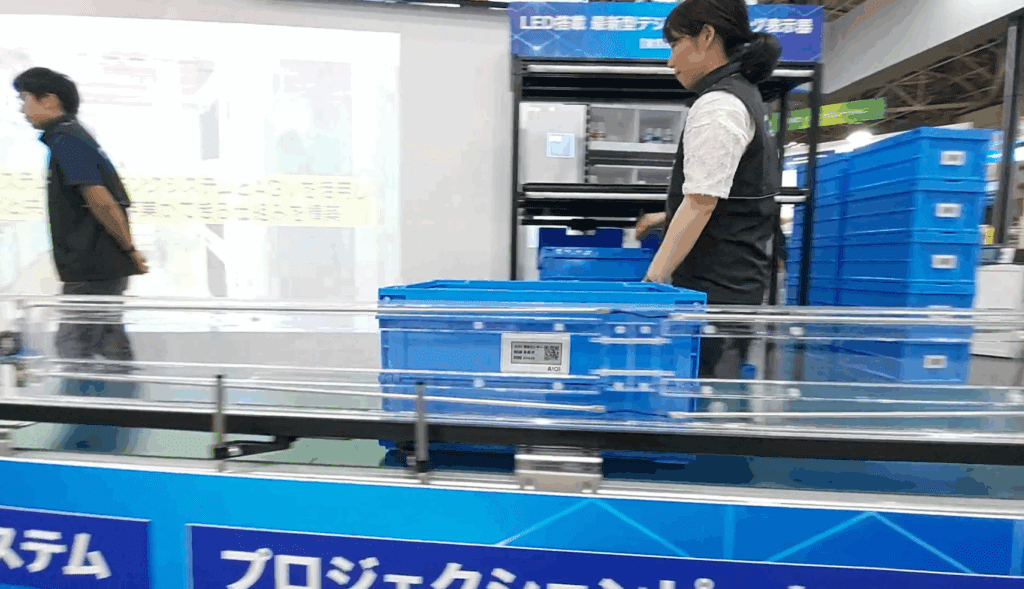 See the Future of Smart Labeling in Action! - AIOI Systems USA Corp.